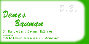 denes bauman business card